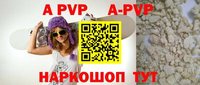 jwh Новозыбков