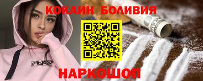 jwh Новозыбков
