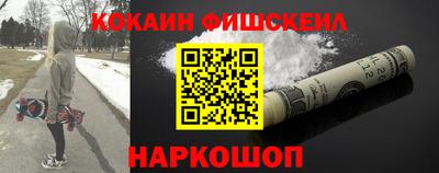 jwh Новозыбков
