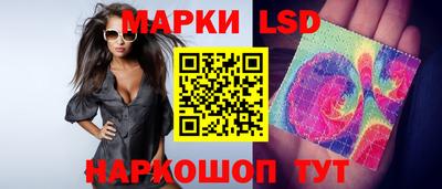 шишки Нарткала