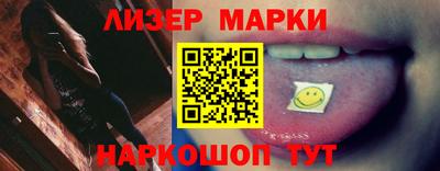 ALPHA PVP Нальчик