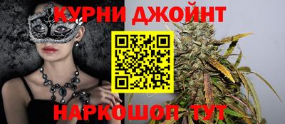 jwh Новозыбков