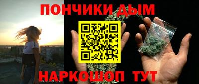 jwh Новозыбков