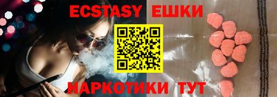 jwh Новозыбков
