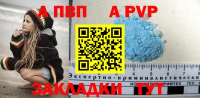 jwh Новозыбков