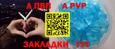 jwh Новозыбков