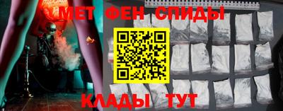jwh Новозыбков