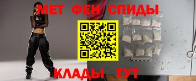 jwh Новозыбков