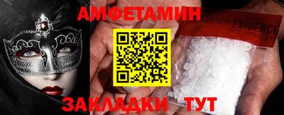 jwh Новозыбков