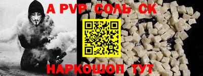 jwh Новозыбков
