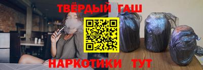 jwh Новозыбков