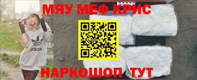 гидра Новодвинск