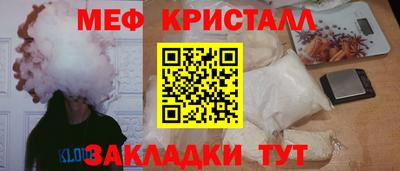 jwh Новозыбков